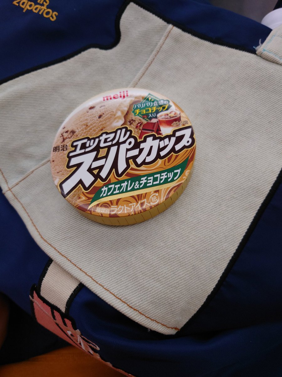 FUMI (元bot) tweet media