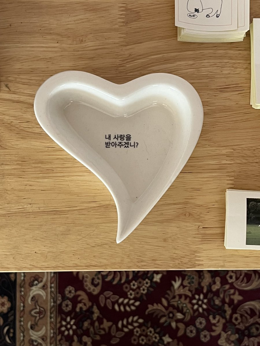 대만 가는 비행기 표를 끊었는데..
샹견니를 볼 수 없어
샹견니 못보고 대만을 갈 순 없는데
샹견니 어디서 봐야해요 제발 살려주세요