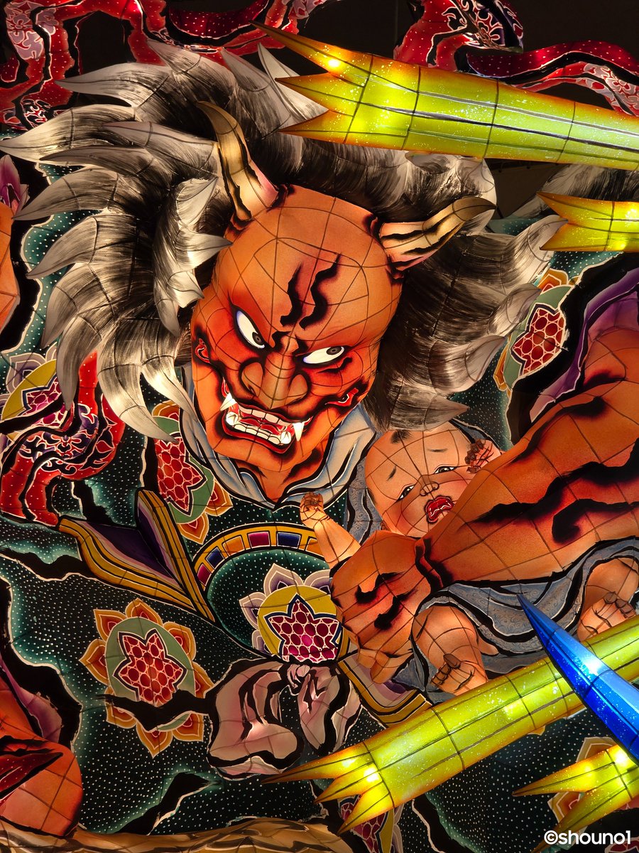 ねぶた大賞・最優秀制作者賞】 あおもり市民ねぶた実行委員会 『鬼子母