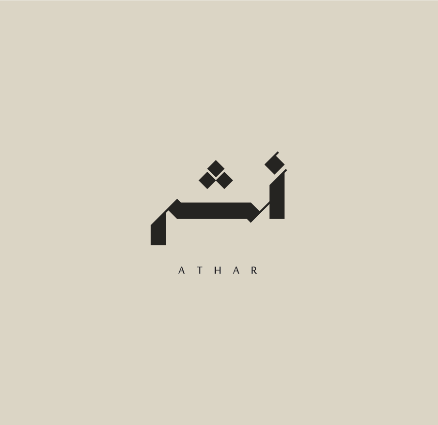 sarmadi_store's tweet photo. تصميم شعار " أثــر " https://t.co/LELxBgT9QR