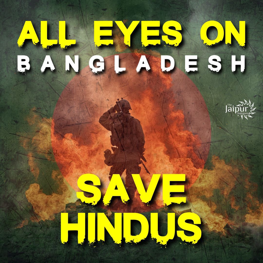 JaipurDialogues's tweet image. #SaveBangladeshiHindus