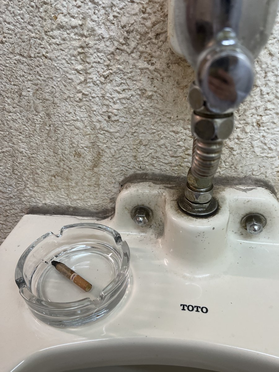 トイレでタバコが吸える時代にタイムスリップ