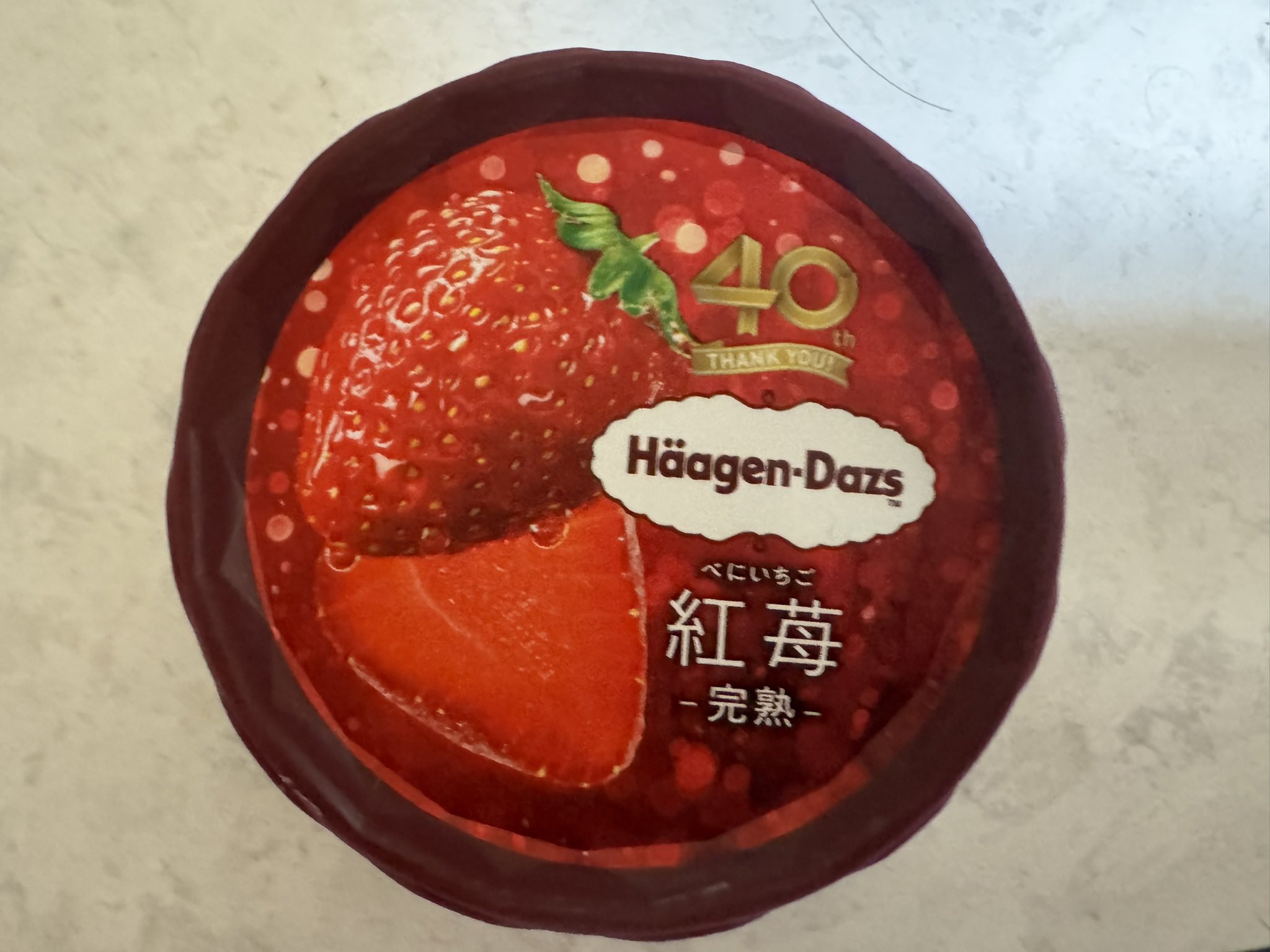 どんぐりいちご先生 - البحث / X