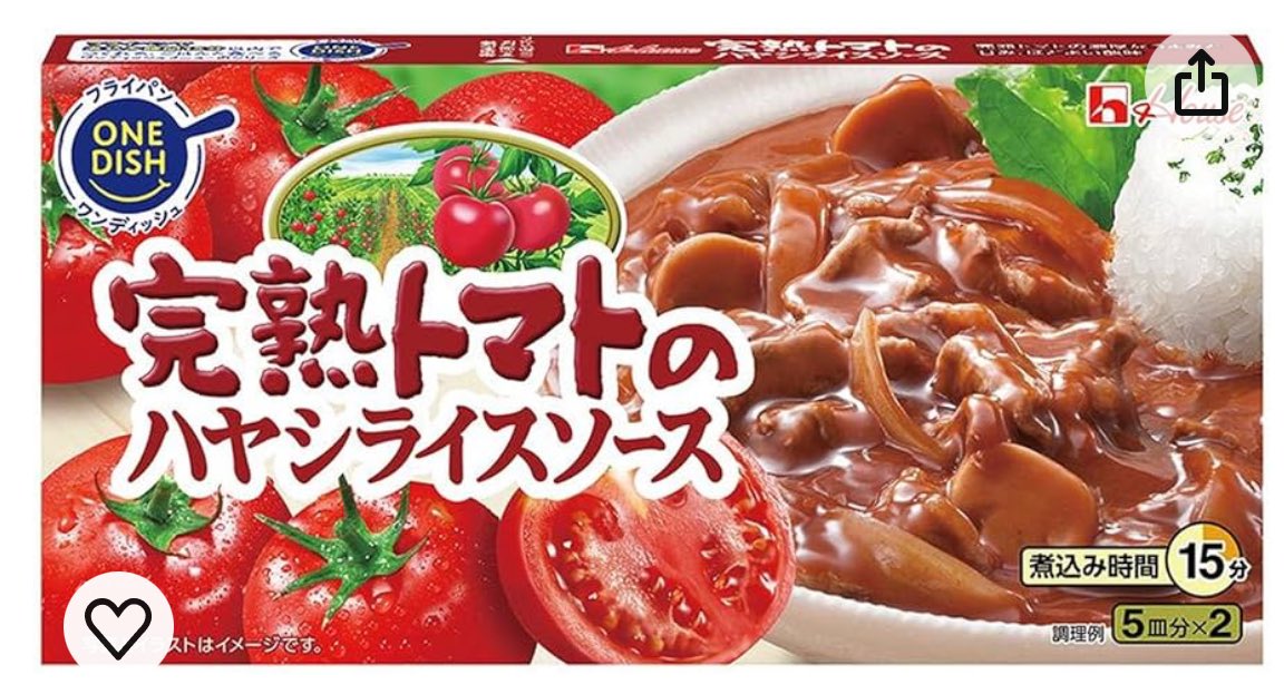 n@tsumi tweet media