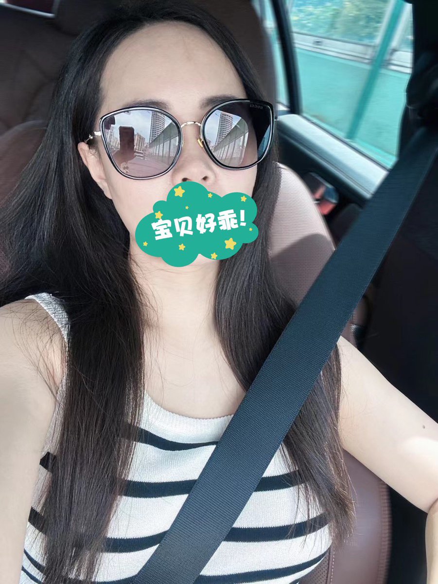 有没有哪里凉快的地方可以避暑，4个人一起的那种😎