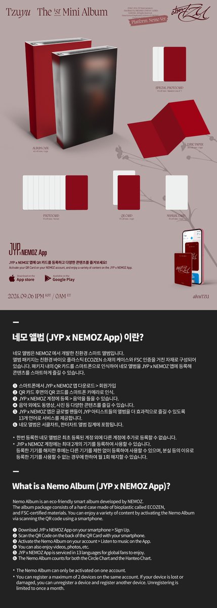 TZUYU THE 1st MINI ALBUM “abouTZU”

Album Preview (Platform_Nemo ver.)

Worldwide Pre-Order Starts
2024.08.20 1PM KST/0AM ET

Release on
2024.09.06 FRI 1PM KST/0AM ET

#TWICE #트와이스 #TZUYU #쯔위 #abouTZU