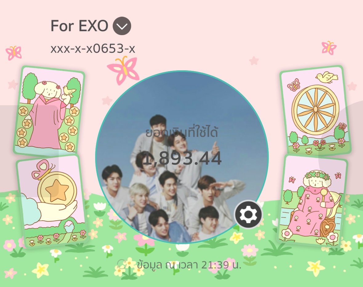 EX8-L infinity (@EX8Linfinity) / Posts / X