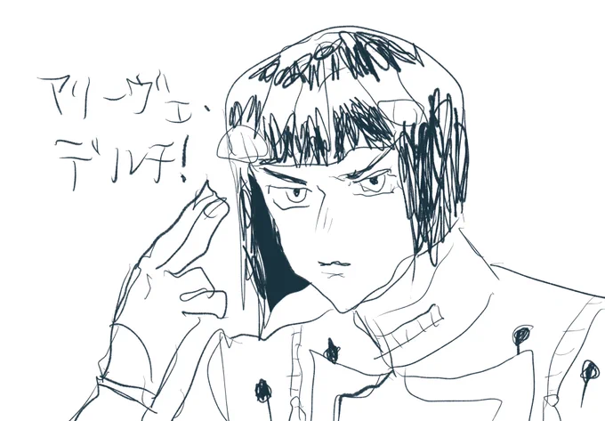 一回やってみたかった左手で描くブチャ 