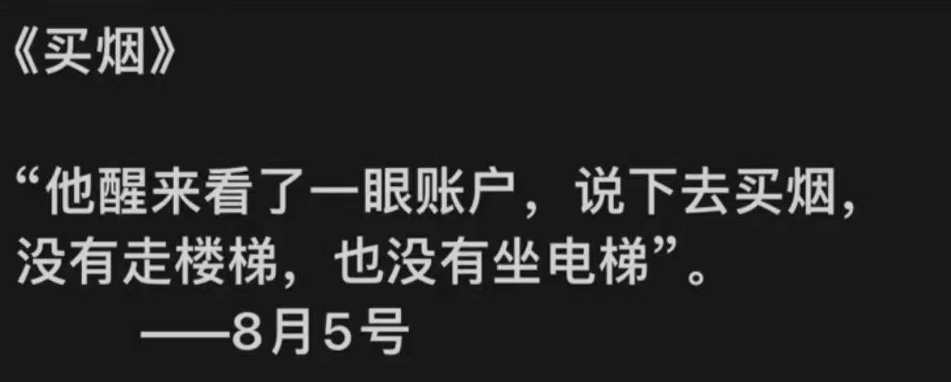 白泽 tweet media