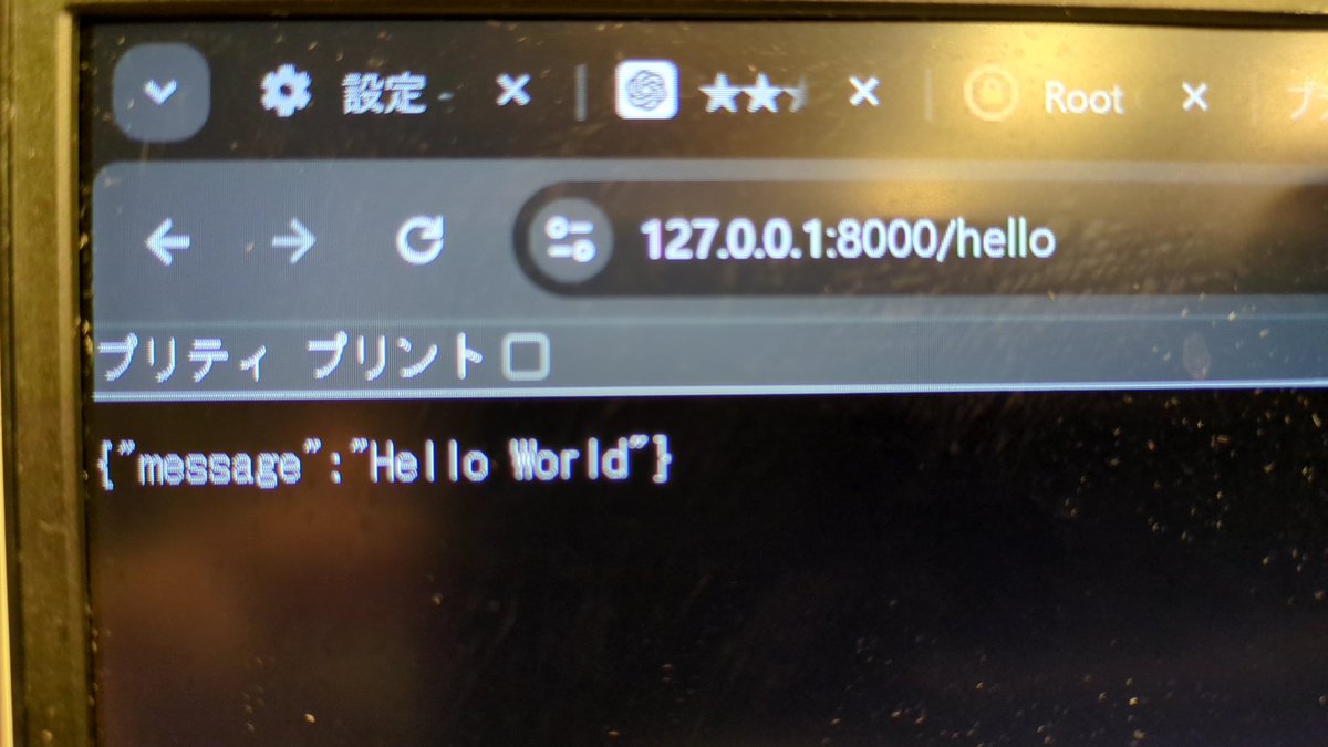 enjoit2020's tweet photo. #handson #ssl #https #python #FastAPI #uvicorn

#mtls 試行しようと思い前段のhttpsで沼った

ポイント
●●● サーバのソースコード内にsslの記述書いていた 
サーバの起動時に指定しないとhttpでリスニングになってた🥲
●証明書DN https://t.co/V3dEcbLipg でlocalhostでの試行NG サブの名必要 https://t.co/v858UdEkGj