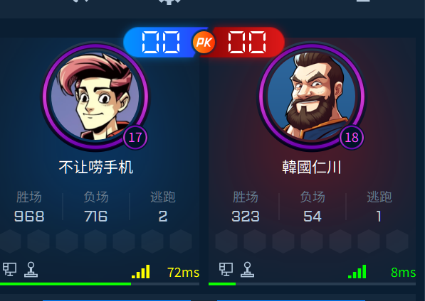 ペコムズ_페코무즈 tweet media