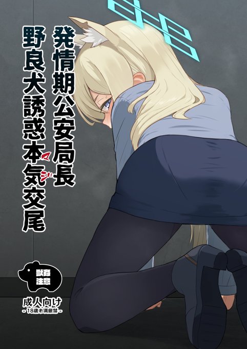 ヘイローヘイローヘイローヘイローヘイローヘイローヘイローヘイローヘイローヘイローヘイローヘイロー 