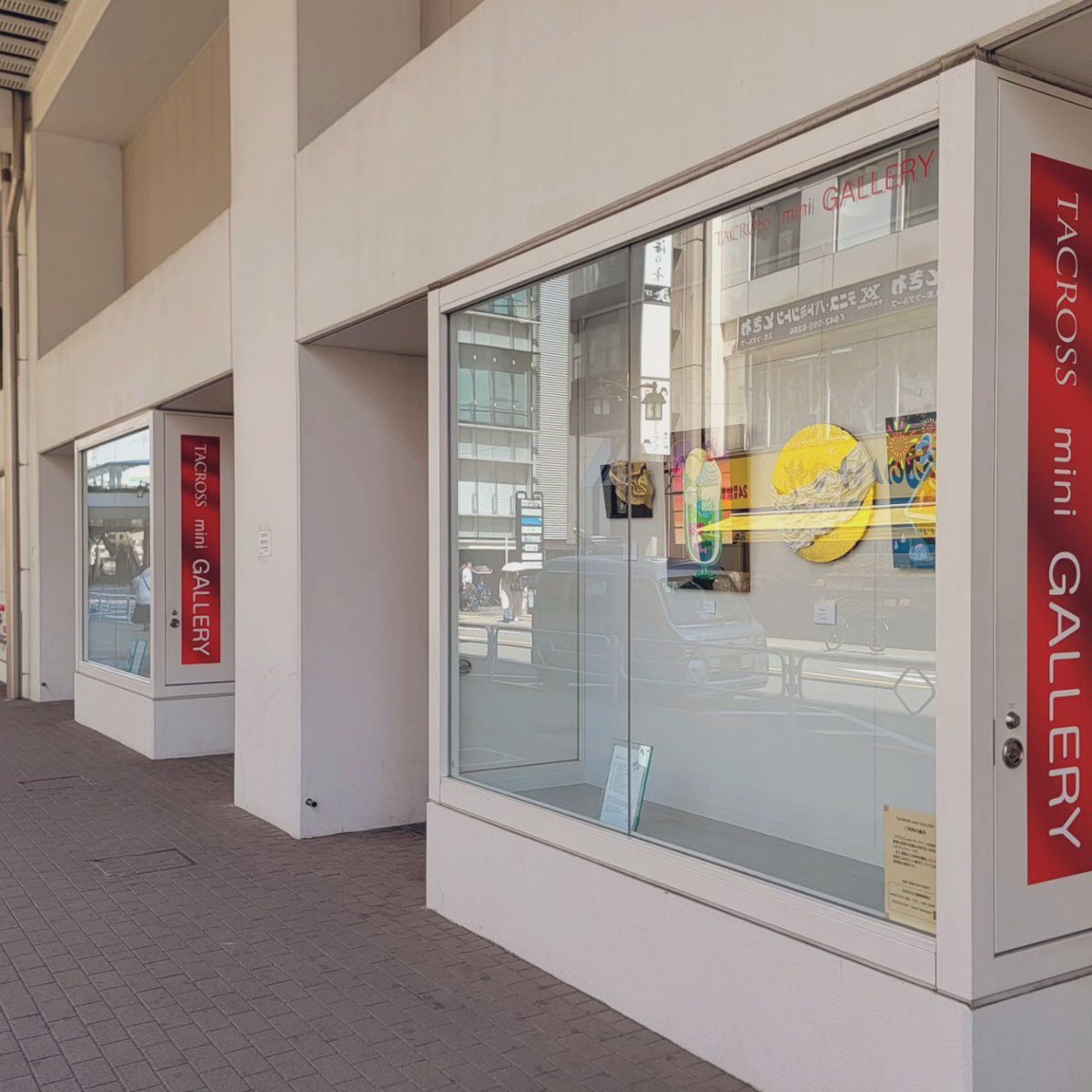 よろしくね☀️