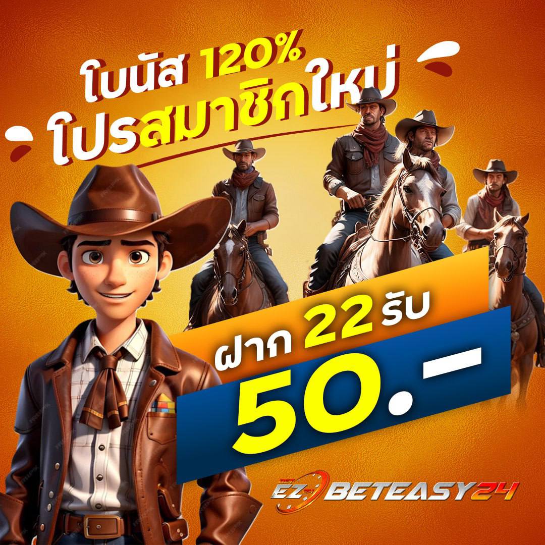 TEXAS_SLOT's tweet photo. 👑สล็อตเว็บตรง เล่��ง่ายจ่ายจริง 📷ยูสใหม่แตกง่าย เริ่มต้น 1 บาท ทุนน้อยก็รวยได้   : https://t.co/bfZNyaA3Tt
📷ไม่ผ่านเอเย่นต์ไม่ล็อคยูส ฝาก-ถoน ออโต้ #ฝากวอเลทเล่นสล็อต #เครดิตฟรีสมาชิกใหม่ไม่ต้องฝาก #โปรสมาชิกใหม่100  #สล็อต #beteasy24 #บาคาร่า #ฝาก30รับ100  #เว็บตรงทุนแน่น https://t.co/Nr4324zBni