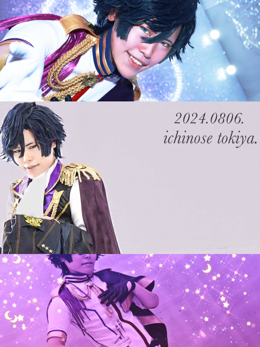 葵💜👑🪑低浮上 5/6 tweet media