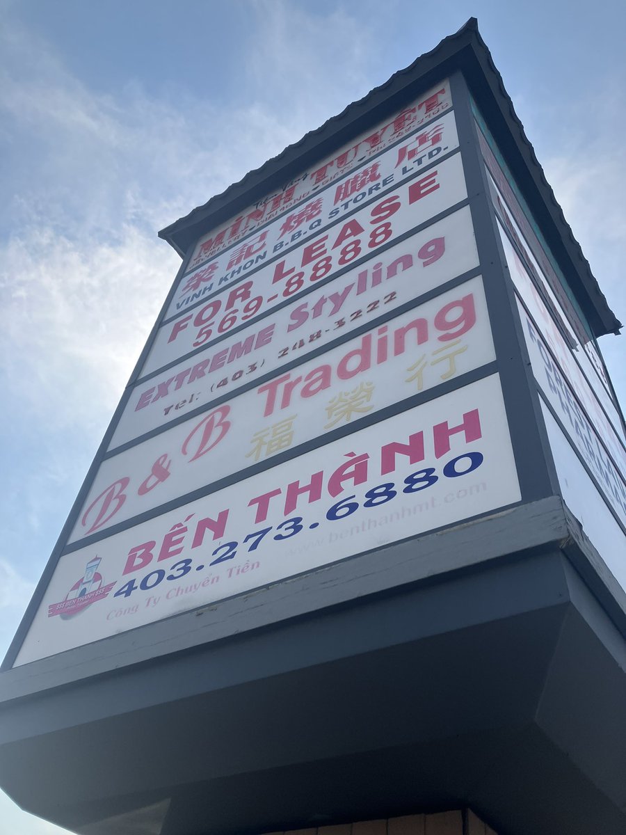 Shaun Hunter tweet media