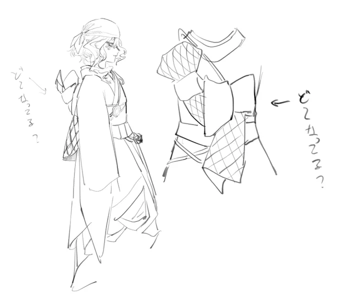 ダメそう 