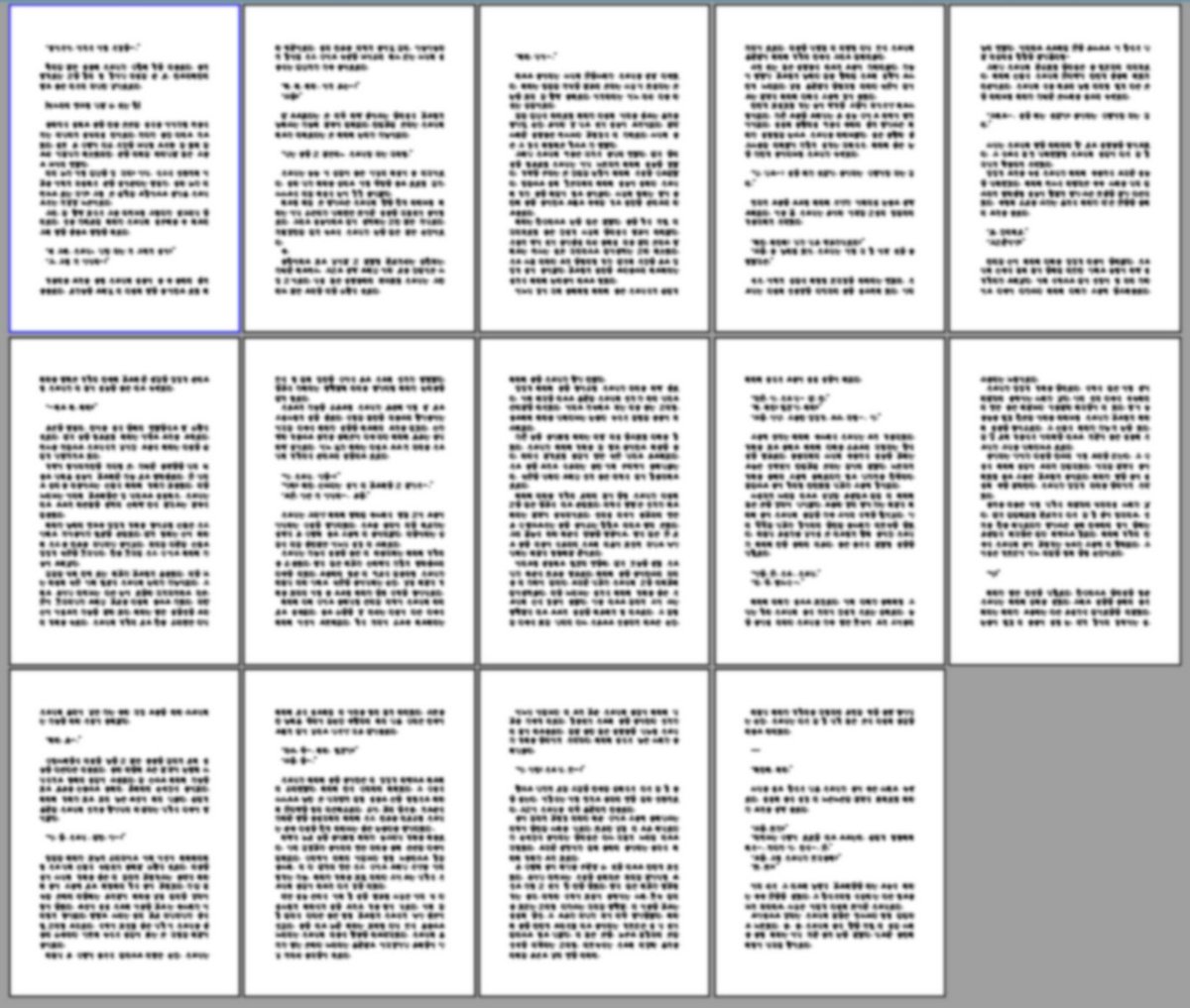 노크 글커미션 tweet media