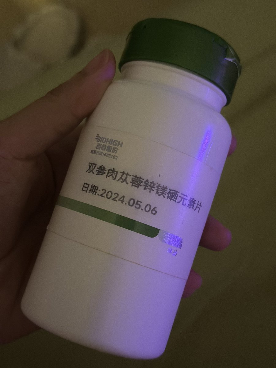 Vegesoup 菜湯: May 2023, image size:900x1200