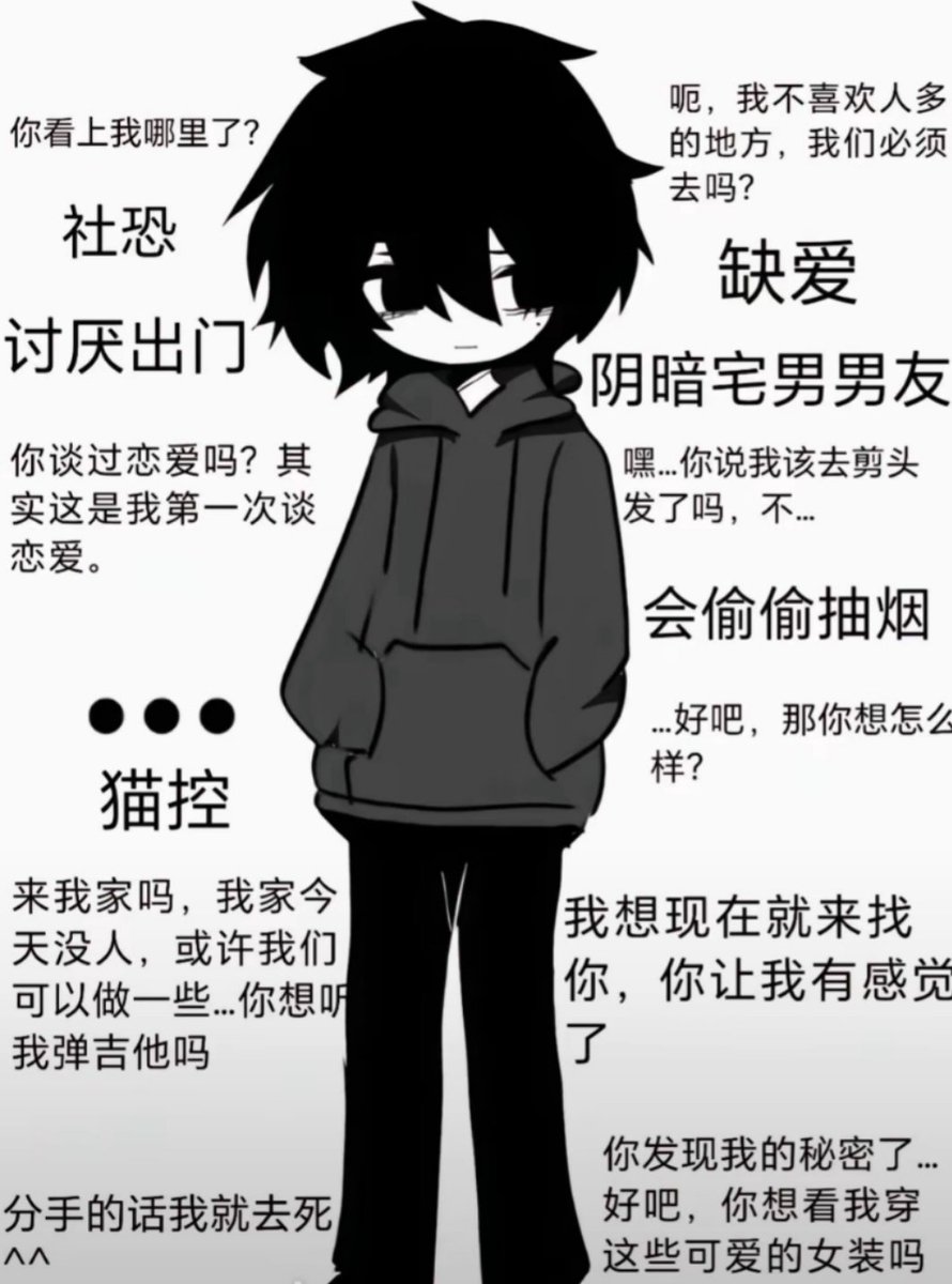 月莹影 (@mming10356842) on Twitter photo 