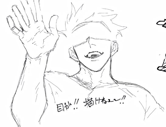 絵茶ありがとうございました😭 