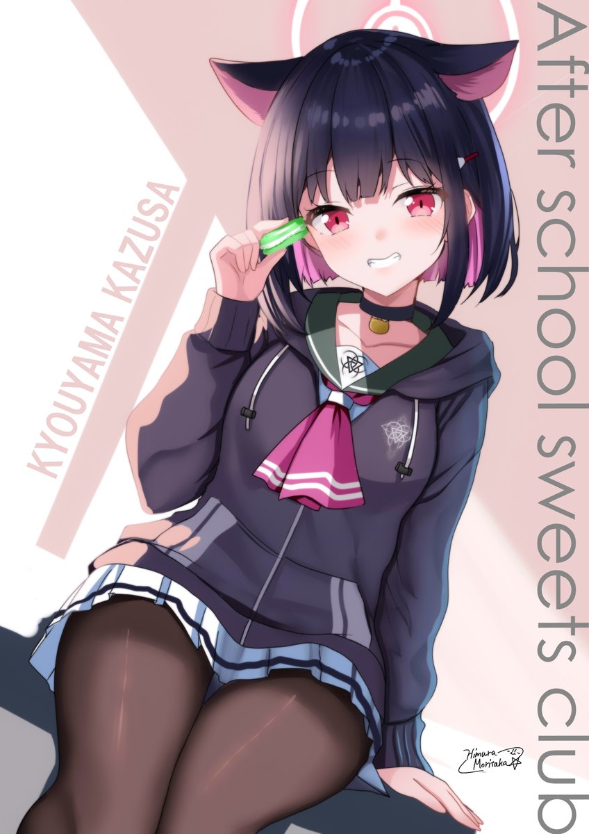 ブルアカ「杏山カズサ#ブルアカ 」|火村 モリタカ＠/5月COMITIA144（B51a)/その次は神戸かわさき10のイラスト
