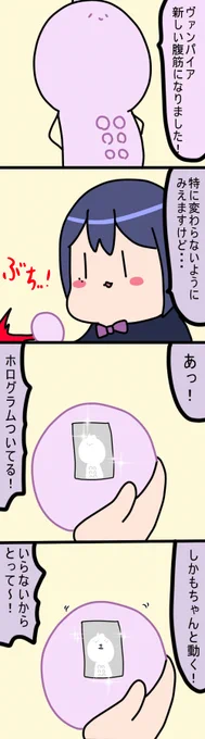 新筋
2256  #凛Art #ギルザレン画廊 #ムギザレン 