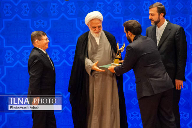 🇳🇮🇵🇸🇮🇷  En la ceremonia de entrega del Premio de Derechos Humanos Islámicos, el embajador de #Nicaragua en Teherán, Ramón Colindres, tuvo el honor de representar a nuestro país. Este año, el galardón fue concedido a Jaime Hermida Castillo, nuestro Embajador ante la ONU. 🏅🌟