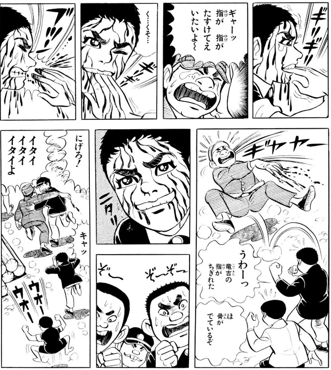 今週の願いのアストロでONEPIECEアーロン編のオマージュがあったのは多くの人が気づいてたと思いますが、他のジャンプ漫画からもありましたね(故意かは不明)#WJ36 #願いのアストロ 