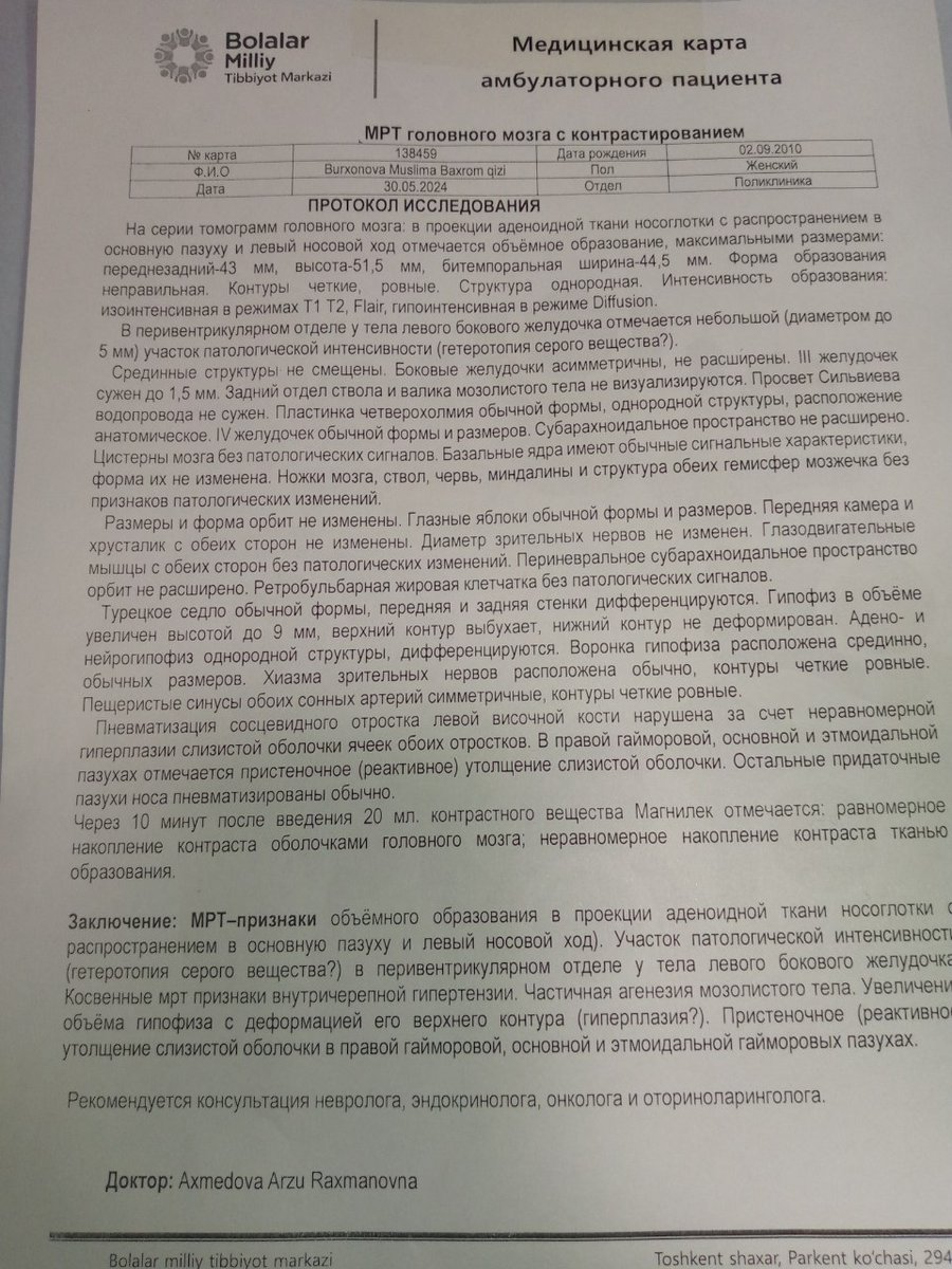 14 yoshli qizcha burnidagi o'smani olib tashlash operasiyasi 17 mln ekan. Qizchaning otasi yo'q, onasi hamkasbimning sinfdoshi. Imkoni borlar yordam qilaylik.
Karta raqami: 9860080123121750
Nasiba Kuchkarova (onasi) nomida