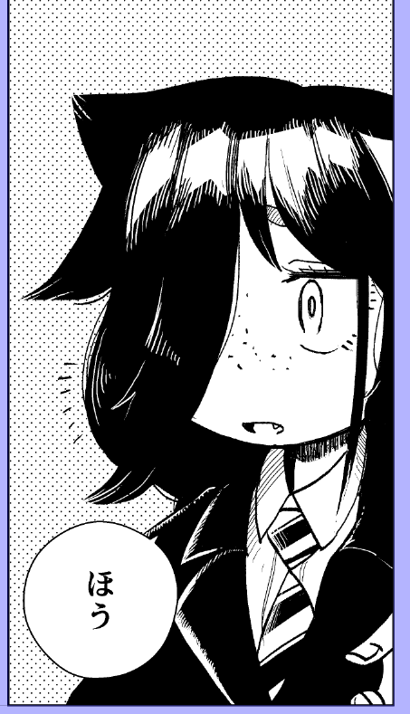 どんどん顔が丸くなっていく 
