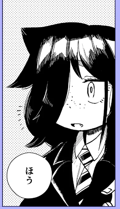 どんどん顔が丸くなっていく 