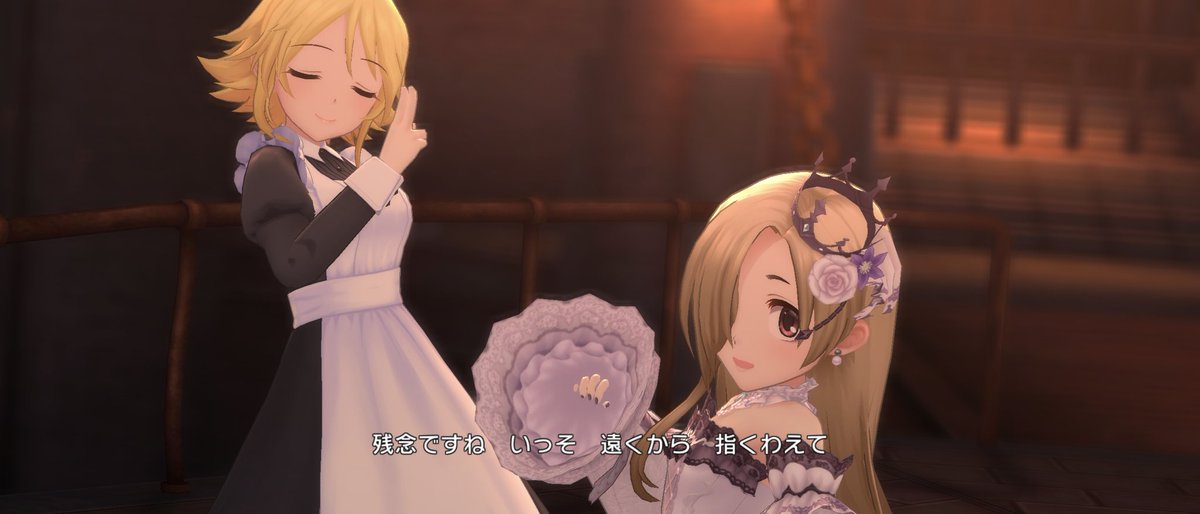 para4o's tweet photo. メイド服のアナザーサイズ来たらやりたかったやーつ。
142's+172'sでお嬢サマとメイドみたいな。
#142s
#鮮美透涼・172s https://t.co/WXKmkY6sMq
