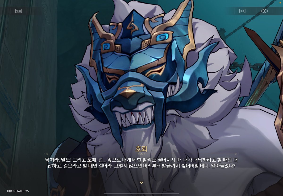 글고 초구 이 발언+보리인 취급보고 진심 기절하는줄 알앗다고…
지금 니 말 한마디에 과거현재미래의 여우족 플블캐들이 ㅇㅁㄱㅂㅅ 동인지로 끌려가고있다 책임을져라