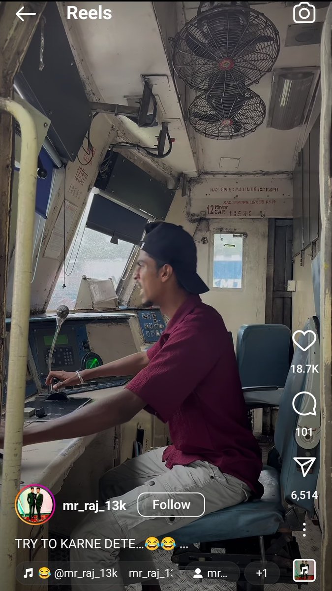 Sameermohite285's tweet photo. Looks like anyone can use the Motorman cabin for making reels take action against such acts.
.
Profile Link - https://t.co/7qSHILXiH4
.
@Central_Railway @drmmumbaicr @RPF_INDIA @RPFCR @rajtoday https://t.co/fffBcmGo3H