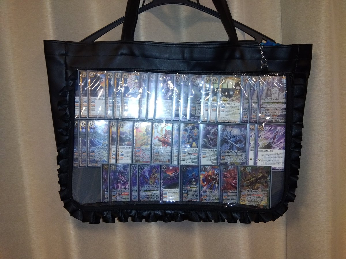 AYAKASI0134568's tweet photo. 進められて痛バ作りました！
リストはテンプレートで使いやすい型にしました
大体のイベントに持っていくので気軽に話しかけてください！ https://t.co/UUl3XOWNwt