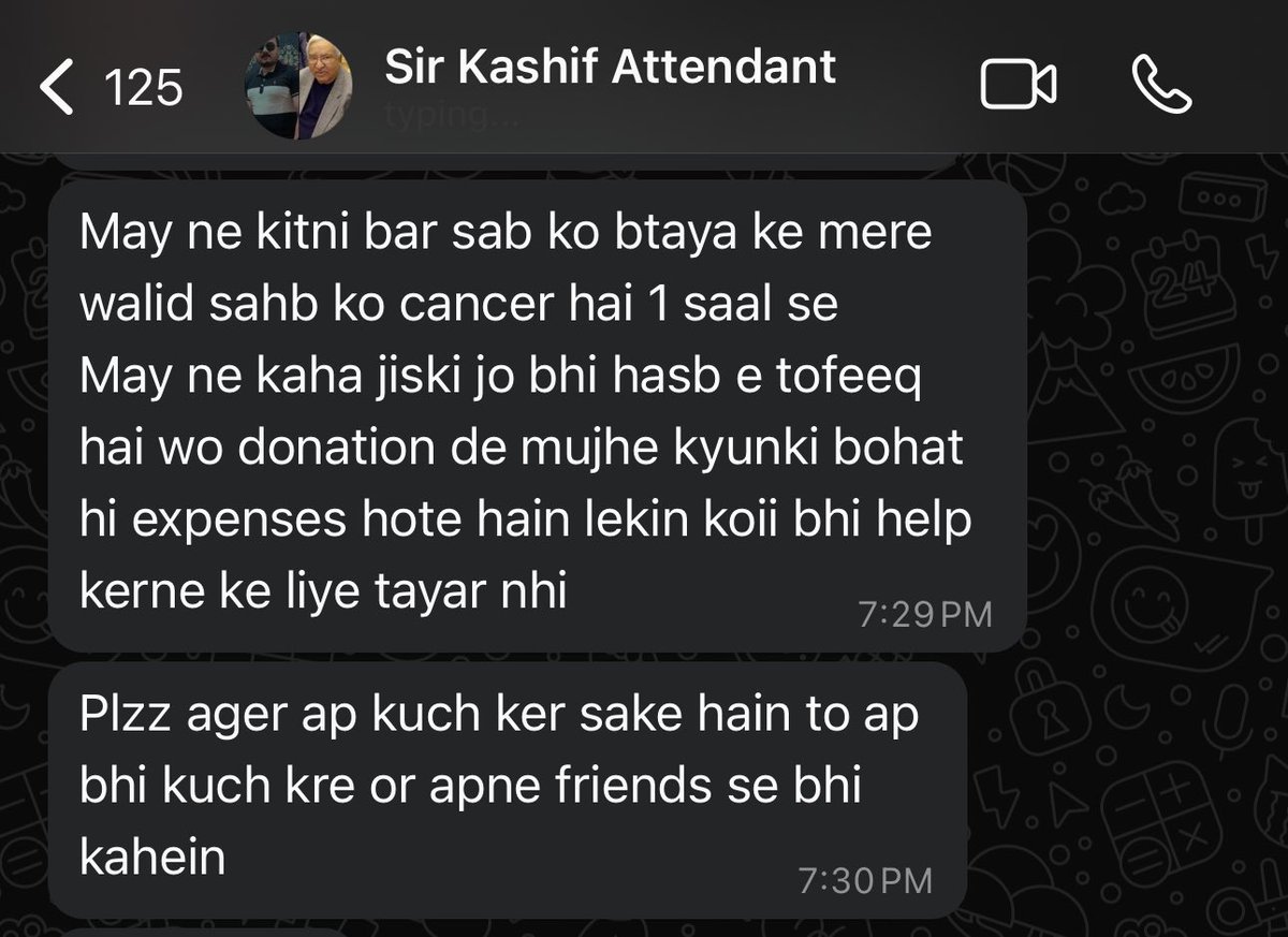 ThisisOshaz_'s tweet photo. /Donation Case/
An attendant in our university, whose father has been suffering from bladder cancer for a year, can barely cope with the expenses anymore. We’ve tried collecting on campus, however I’m hoping socials can help more. 
Retweet for more visibility. 
(DM for details) https://t.co/03QM2gi4d6