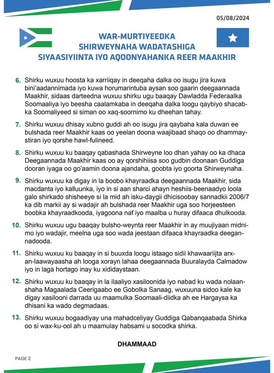 War murtiyeedkii ka soo baxaay shirweynihii wadatashiga Siyaasiyiinta iyo aqoonyahanka ee Maakhir.