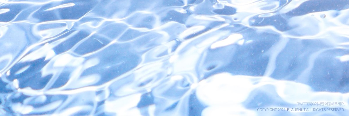 윤슬 헤더를 배포합니다. ✨🫧🌊 이용료는 알티와 마음으로, 사용 전 타래의 공지를 읽어주세요!
x.com/blaushut/statu…