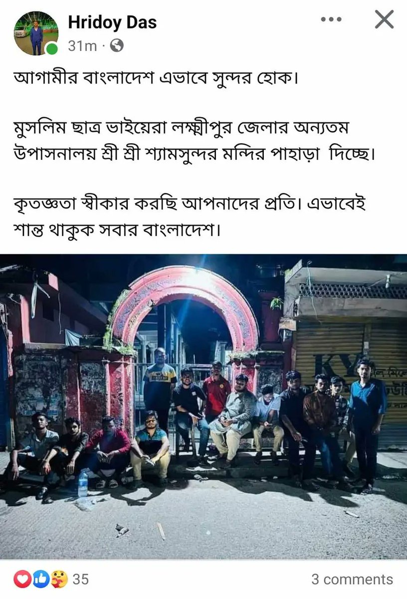 Iftekhaaar_'s tweet photo. People stepping up to protect the minorities. DAMN I love this country and her people🇧🇩❤️ Onwards and upwards ❤️ https://t.co/iEHe8OU2zJ