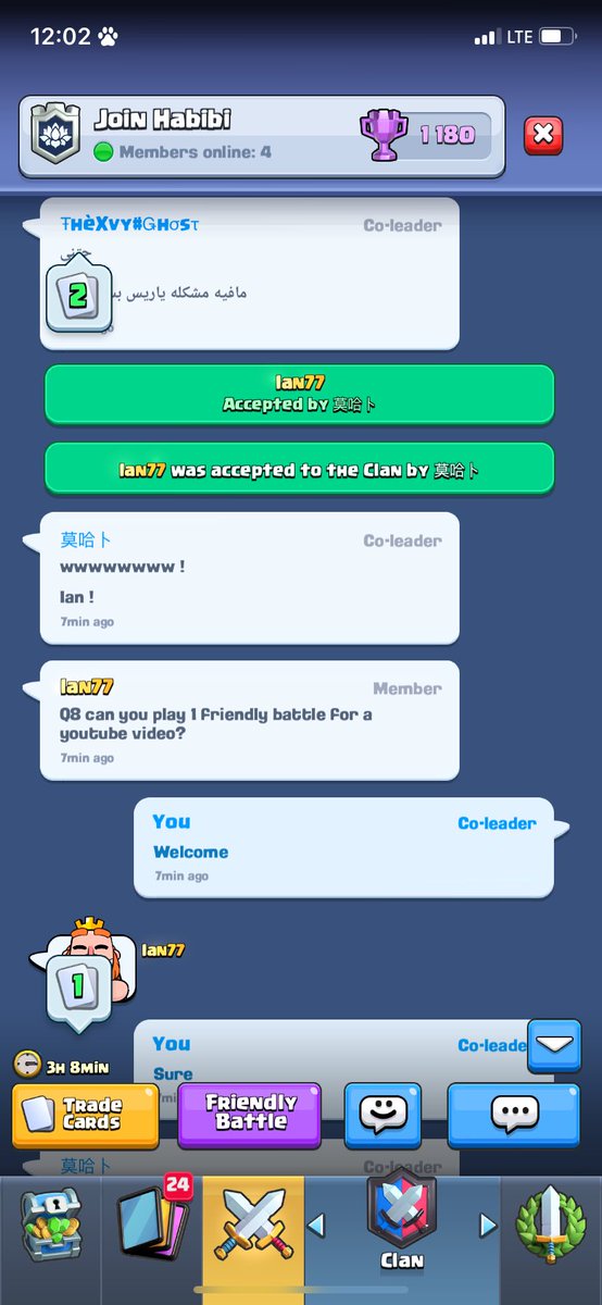 Don’t forget to watch me losing in the video 🙂‍↕️
<a href="/Ian77cr1/">Ian77</a> op dude