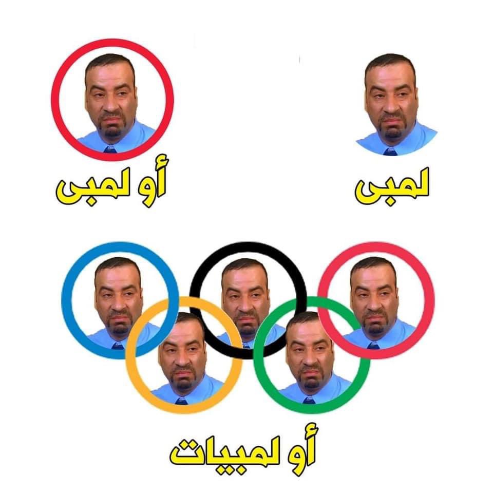 Alaa_elnawawy's tweet photo. 😂 https://t.co/BXoGx9FwCl