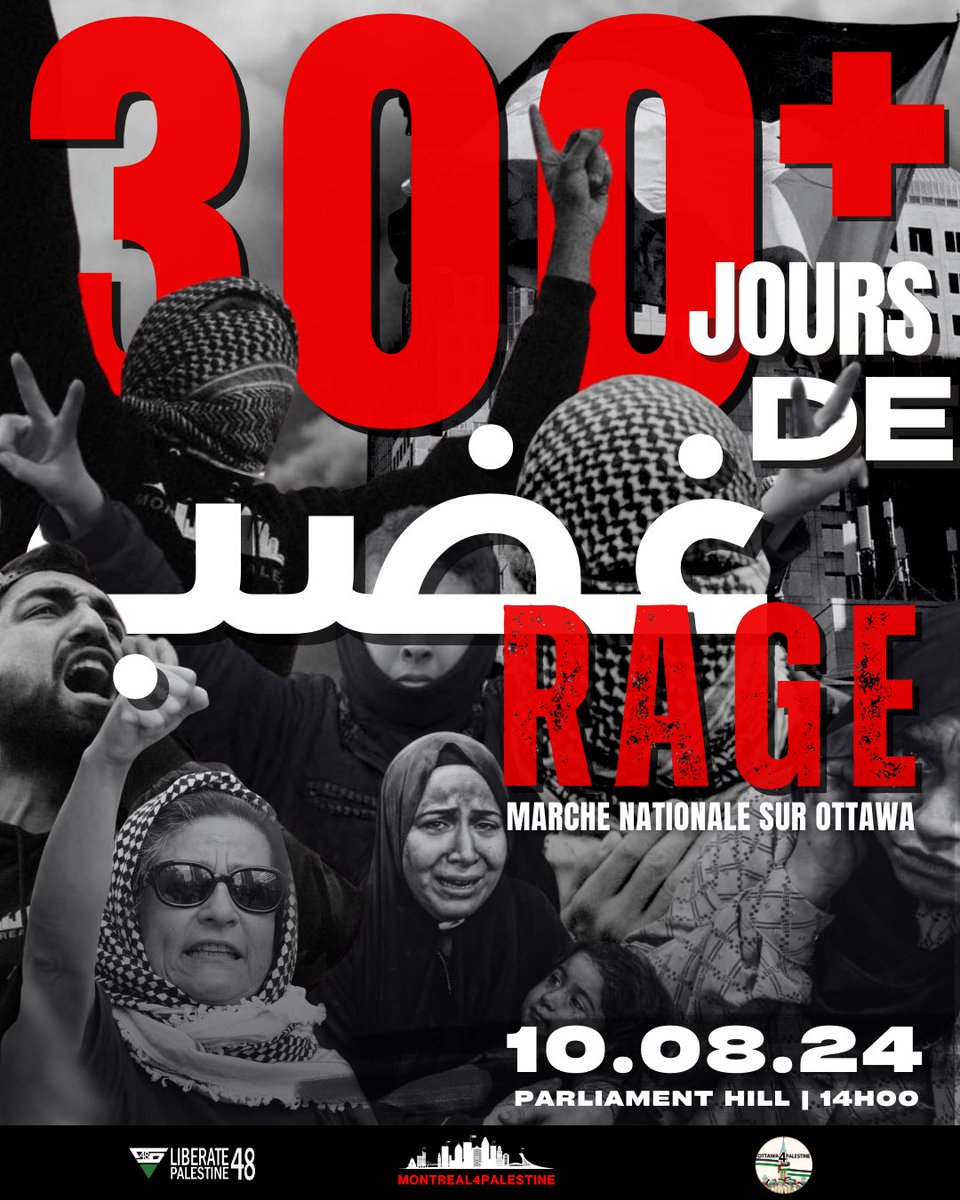 mtl4palestine's tweet photo. 🚨SAVE THE DATE: AUGUST 10TH National March in Ottawa 4 Gaza 🚨#Montreal4Palestine #NationalMarch https://t.co/rtU4gMy1Hj
