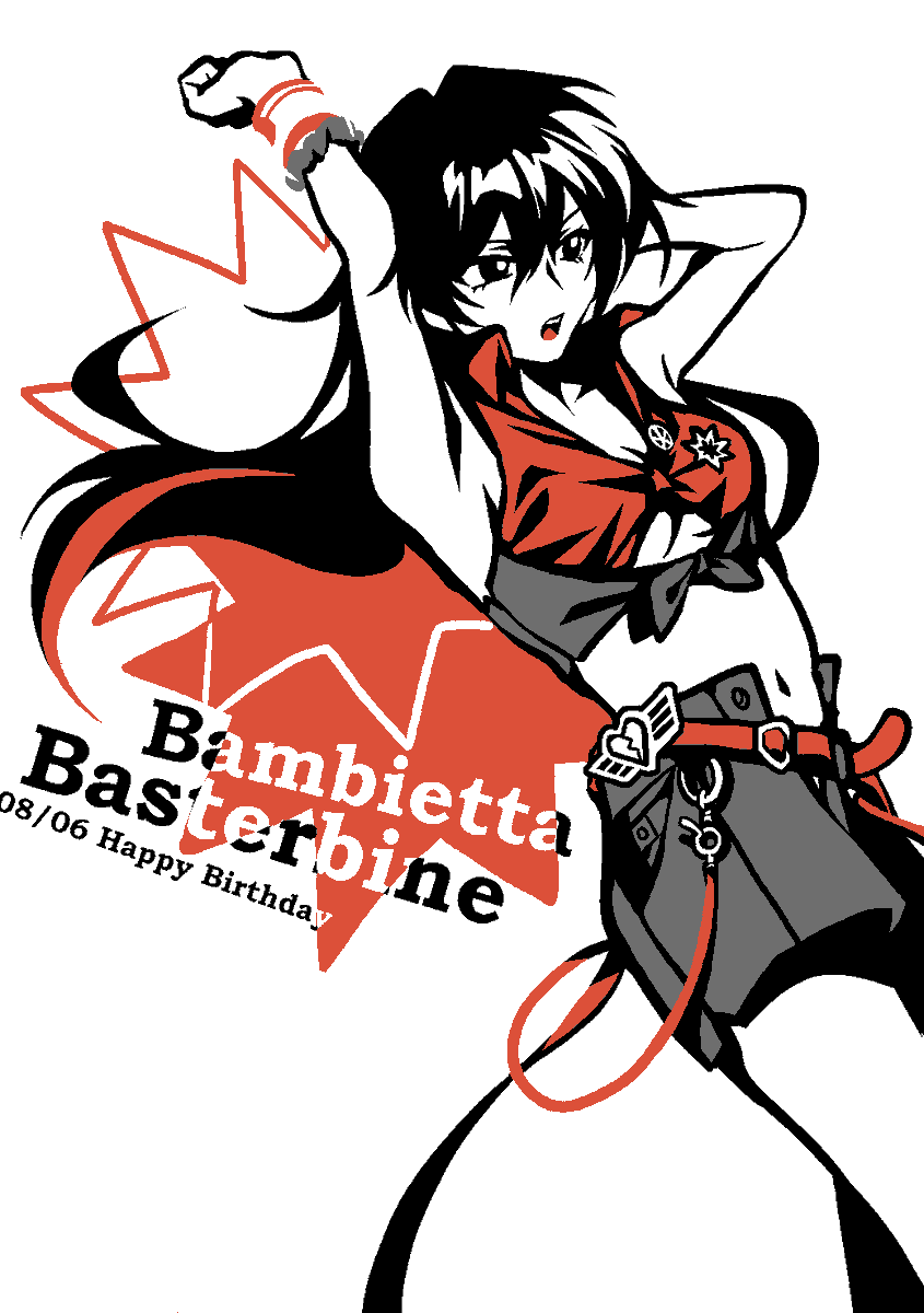 bearoadroller's tweet image. 💥⚠️❤️
#BLEACH
#バンビエッタ・バスターバイン誕生祭2024
#バンビエッタ・バスターバイン生誕祭2024