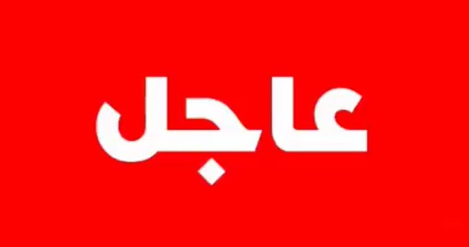 🚨 #عاجل 🚨
🚨 رويترز 🚨

 أصيب عدد من العسكريين الأمريكيين في هجوم صاروخي على قاعدة تضم جنودا أمريكيين في العراق