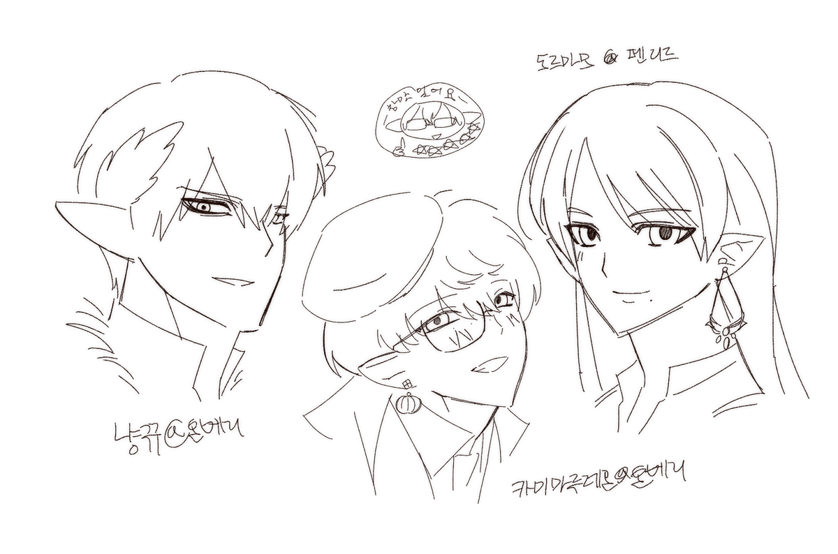 Sipeu_rb's tweet photo. 근황.
계정을한번더잃어버렸는데 겨우찾음
그리고 코로나에 걸렸어요
지금은 만추에서 만난분들과 노는중 https://t.co/85lqJnLEZ1