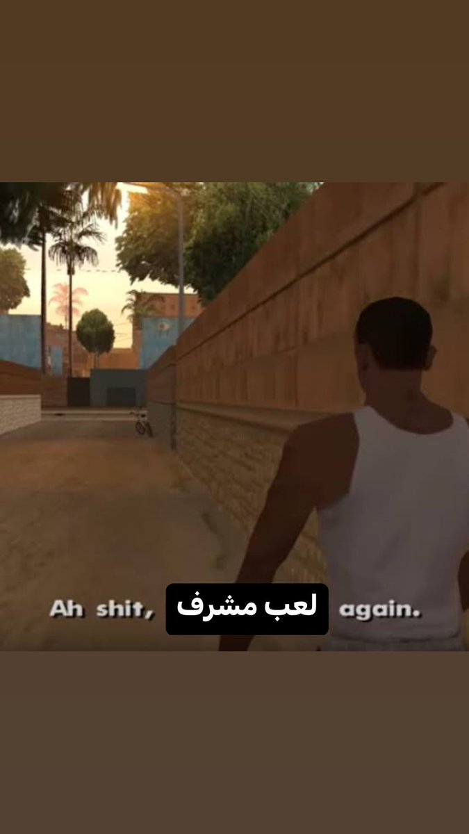 Marwan Abbas⁦ (@marwan1337) on Twitter photo 