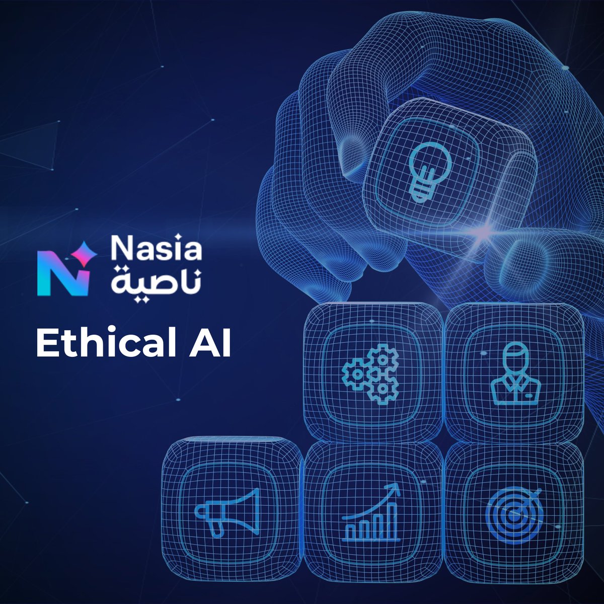 Nasia_AI's tweet photo. At NASIA, we prioritize ethical AI practices and data security. #EthicalAI #DataSecurity https://t.co/xnTCxXsLOV