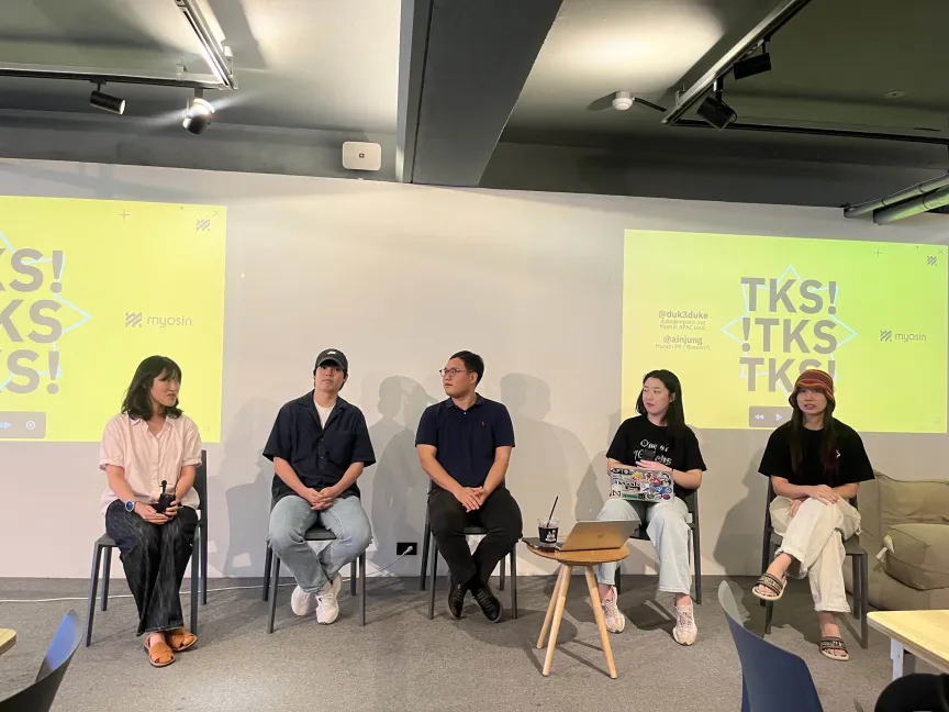 myosin_xyz's tweet photo. Full house at the PR workshop for the Myosin Korea community

If you’re looking for an agency with a strong footing in Korea, it is Myosin〽️

Shoutout to @Shilika_jain, @simonponders, and @AinJung_KR for making this happen 👏 https://t.co/31SrhG5LDy