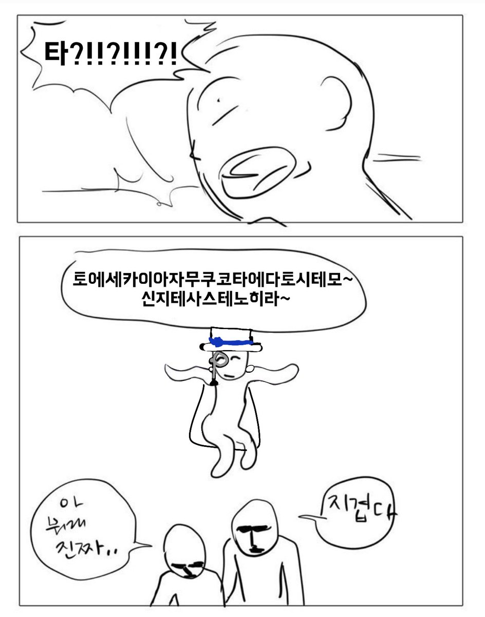 굴소스 (@gooll_soss11) on Twitter photo 